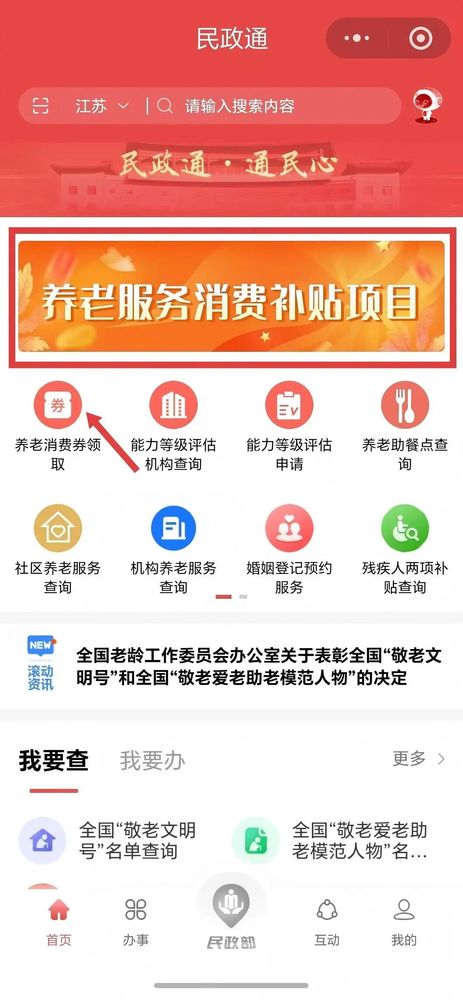 d5b6707c783b6c395e43ae2605184e21.jpg