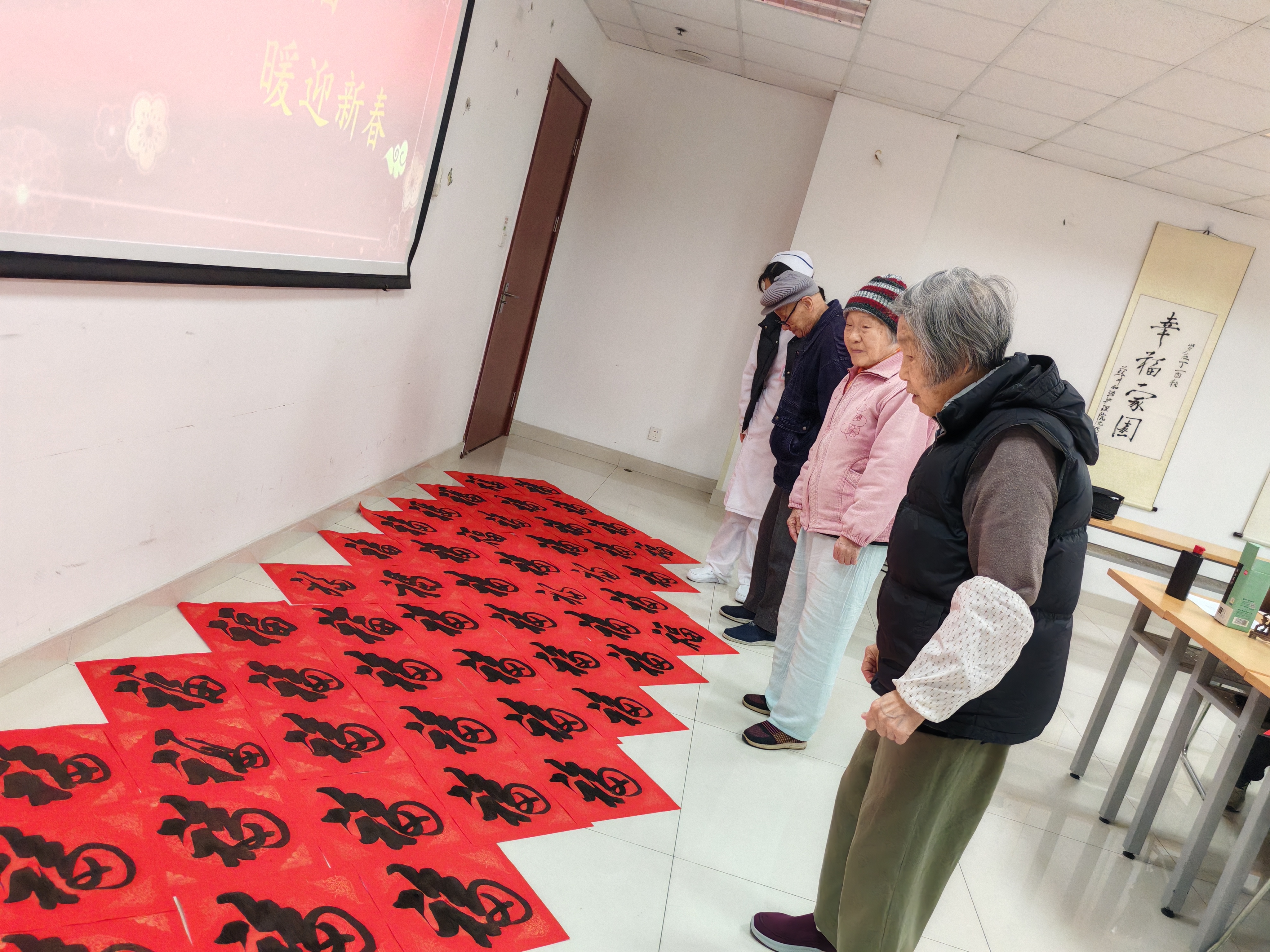 微信图片_20260117155233_1772_63.jpg