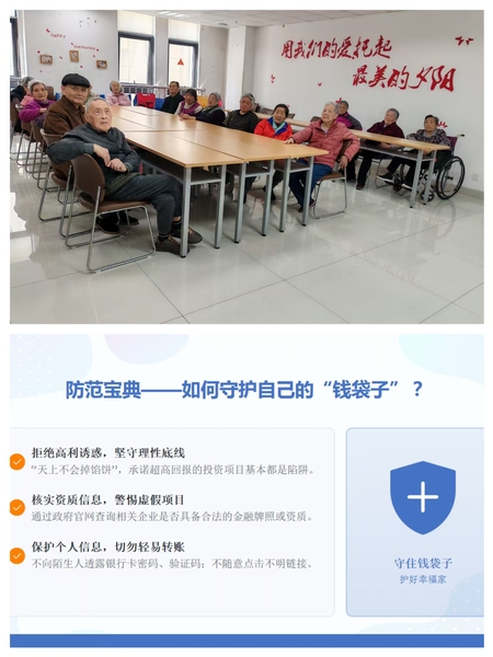 7e44867bac846742d7ffb6a3df339a4d.jpg