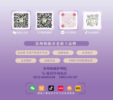 94381f580eff92c74f9301f7dcb73d7.jpg